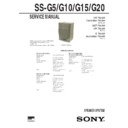 Sony MHC-C20, MHC-G101, MHC-G202, SS-G10, SS-G15, SS-G20, SS-G5 Service Manual