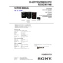 Sony MHC-GZR77D, SS-GZR77D, SS-GZR99D, SS-LCD7DI, SS-WGV99D Service Manual
