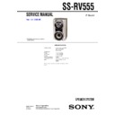 mhc-rv555, ss-rv555 service manual
