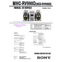 Sony MHC-RV990D Service Manual