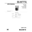 Sony MHC-W555, SS-W777G Service Manual