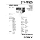 Sony MHC-W555, STR-W555 Service Manual