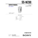 Sony MHC-WZ80D, SS-WZ80 Service Manual
