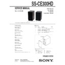 Sony NAS-E300HD, SS-CE300HD Service Manual