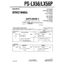 ps-lx56, ps-lx56p service manual