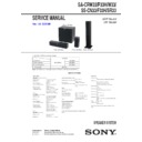 Sony SA-CRW33, SA-W33, SS-CN33, SS-F33H, SS-SR33 Service Manual
