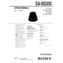 sa-ns300 service manual