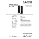 sa-tss1 service manual