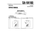 Sony SA-VA100 (serv.man3) Service Manual