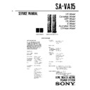 Sony SA-VA15 Service Manual
