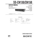 Sony SA-VE130, SA-VE150, SS-CN130, SS-CN150 (serv.man2) Service Manual