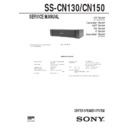 Sony SA-VE130, SA-VE150, SS-CN130, SS-CN150 Service Manual