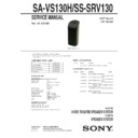 sa-vs130h, ss-srv130 service manual