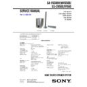 Sony SA-VS400H, SA-VS500H, SA-WVS500, SS-CN500, SS-VF500 Service Manual