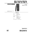 Sony SEN-561A, SS-T471, SS-T571 Service Manual