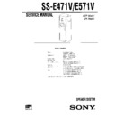 Sony SEN-R4820, SS-E471V, SS-E571V Service Manual