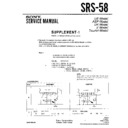 Sony SRS-58 Service Manual