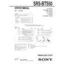 srs-bts50 service manual
