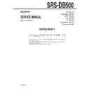 Sony SRS-DB500 (serv.man2) Service Manual