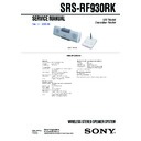srs-rf930rk service manual