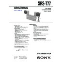 srs-t77 service manual