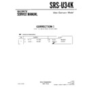 srs-u34k service manual