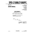 Sony SRS-Z1000, SRS-Z1000PC (serv.man2) Service Manual
