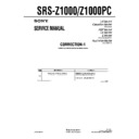 Sony SRS-Z1000, SRS-Z1000PC (serv.man3) Service Manual