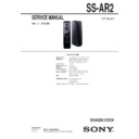 ss-ar2 service manual