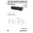 Sony SS-CN190, SS-CR190, SS-FCR115, SS-FCRW115, SS-SR190 Service Manual