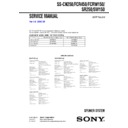 Sony SS-CN250, SS-CR250, SS-FCR450, SS-FCRW150, SS-SFCR500H, SS-SR250, SS-SW150 Service Manual