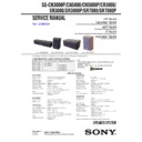 Sony SS-CN3000P, SS-CN5000, SS-CN5000P, SS-CR3000, SS-SR3000, SS-SR3000P, SS-SR7000, SS-SR7000P Service Manual
