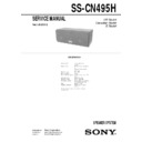 ss-cn495h service manual