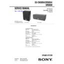 Sony SS-CN505H, SS-CR505H, SS-SR505H (serv.man2) Service Manual