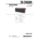ss-cn550h, ss-cr550h service manual