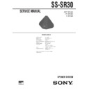 Sony SS-CR370, SS-SR30 Service Manual