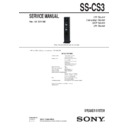 ss-cs3 service manual
