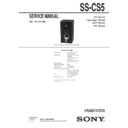 ss-cs5 service manual