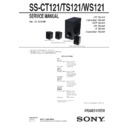 Sony SS-CT121, SS-TS121, SS-WS121 Service Manual