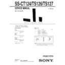 Sony SS-CT124, SS-TS126, SS-TS127 Service Manual