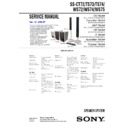 Sony SS-CT72, SS-TS73, SS-TS74, SS-WS72, SS-WS74, SS-WS75 Service Manual