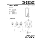 Sony SS-D305DX Service Manual
