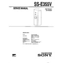 ss-e355v service manual