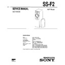 Sony SS-F2 (serv.man2) Service Manual