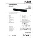 Sony SS-GT1 Service Manual
