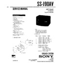 Sony SS-J90AV (serv.man2) Service Manual