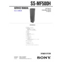 Sony SS-MF500H (serv.man2) Service Manual
