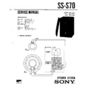 Sony SS-S70 Service Manual