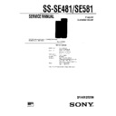Sony SS-SE481, SS-SE581 Service Manual