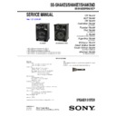 Sony SS-SHAKE5, SS-SHAKE6D, SS-SHAKE7 Service Manual